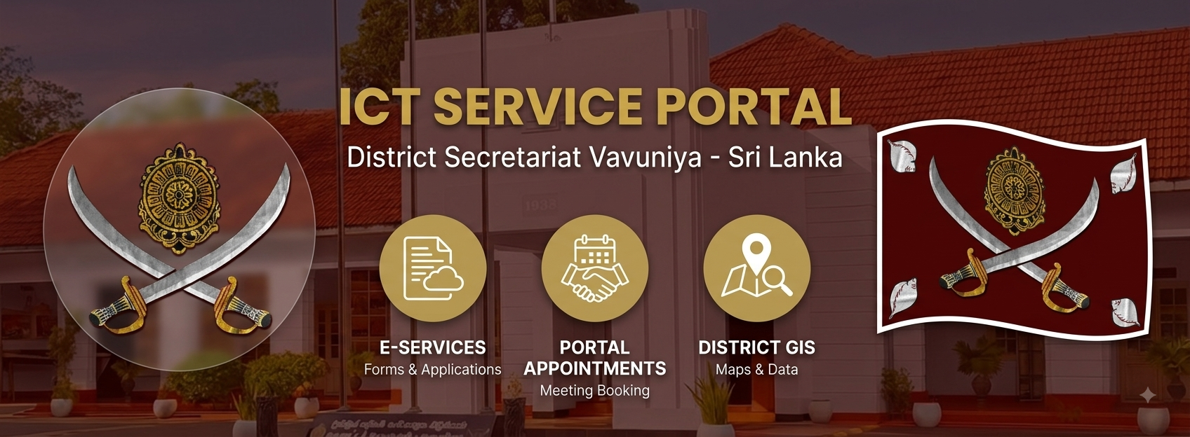 ICT Service Portal - Integrated Applications